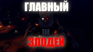 Skibi Defense прохождение 5 главы