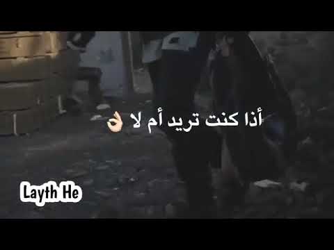 احببتك ومازلت احبك