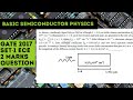 Gate ECE 2017 Semiconductor Physics Question 💡