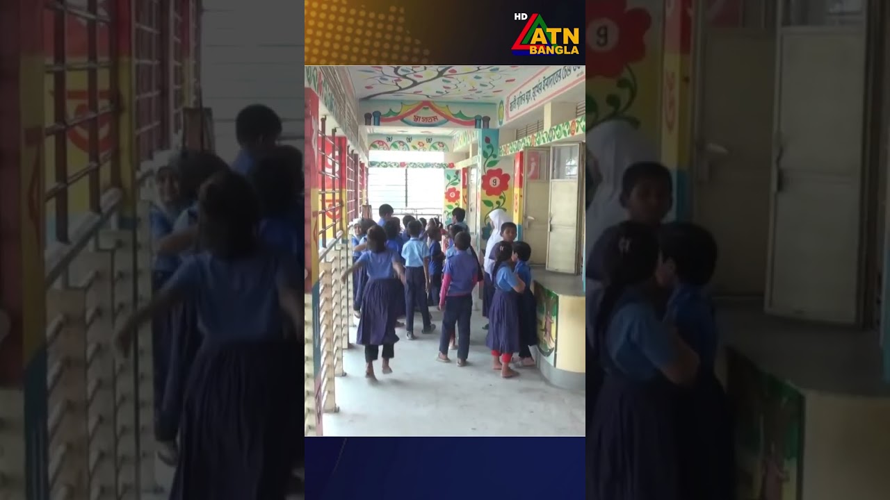 ৩ দফা দাবিতে সারাদেশে দ্বিতীয় দিনের মতো অনির্দিষ্টকালের কর্মবিরতি পালন করেছেন শিক্ষকরা। ATN Bangla