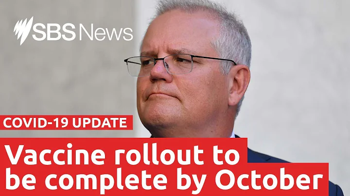 Pfizer COVID-19 vaccine approved for Australia | SBS News