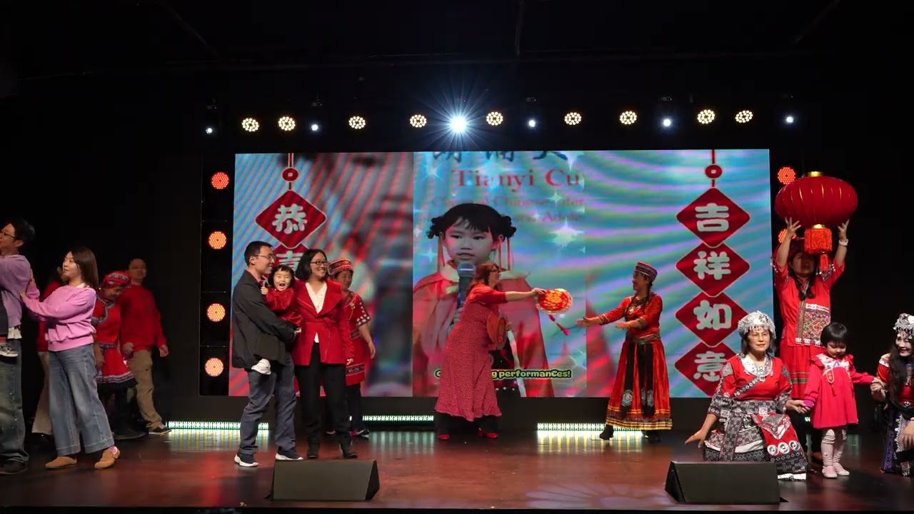 歌曲 Song 《相亲相爱一家人》 A Loving Family