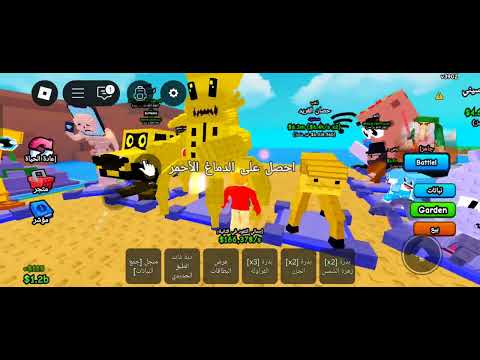 شباب من بده يعمل  بعرف انه  السيرفر بس هو ماعم يظبط معي هاد اسمي  44483