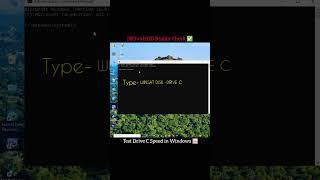 WINSAT DISK -DRIVE C | Test SSD &amp; HDD Speed | Windows Performance CMD Tool