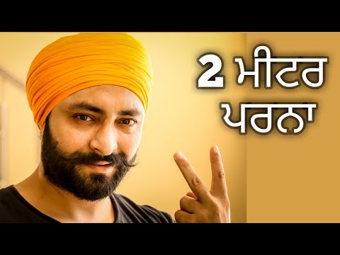 Parna Tutorial | Gol Parna | 2 Meter Parna | Quick Parna | Single Parna | Parna Without Base | ਪਰਨਾ