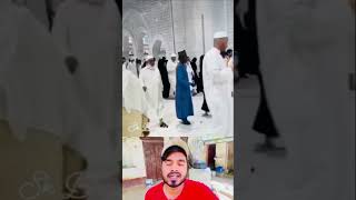 Ye Uncle Undha H Or Hazh Karne Aaya H