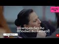 Muthu Ahura 505 | 30-03-2020 | parody TV Teledrama