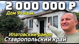 :    2 000 000   8 918 453 14 88  