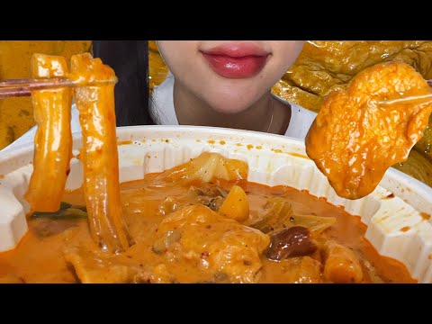 Spicy Mar A Rose Tteokbokki Korean Popular Tteokbokki Eating Show