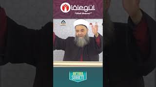 Fâsık Mısınız Diye E-Devlete Bakmayın Yazmaz - Cübbeli Ahmet Hocaefendi