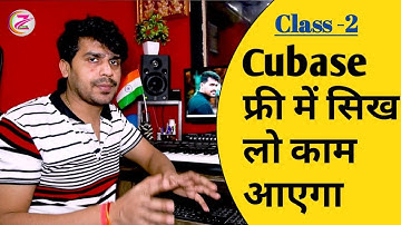 Cubase 5 CLASS=2 IN HINDI | Cubase 5 Full Tutorial 2021 | Cubase 5 Recording & Mixing | Z Plus Tech