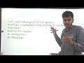 భారతదేశ చరిత్రలోని అతి ముఖ్యమైన ప్రశ్నలు- విశ్లేషణ ( Expected Indian History Mcqs)...