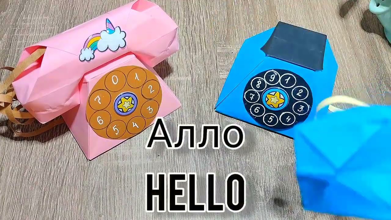 Оригами Телефон из бумаги | Origami Paper Telephone | DIY