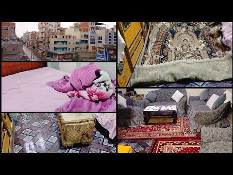 يا صباح النشاط ويا صباح الشتاء يلا لسه ما فرشتيش فرش الشتاء قومي يلا اتشجعوا وافرشوا فرش الشتاء 