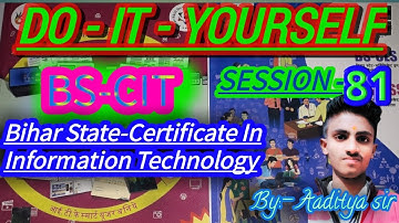 KYP Do It Yourself | KYP Session 81 | BS-CIT Session 41 | All Sessions Are Available In This Channel