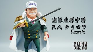 ワンピース　ワーコレ　yzステンレス中将 団長 ワンピース ワーコレ yzステンレス中将 団長 ワンピース