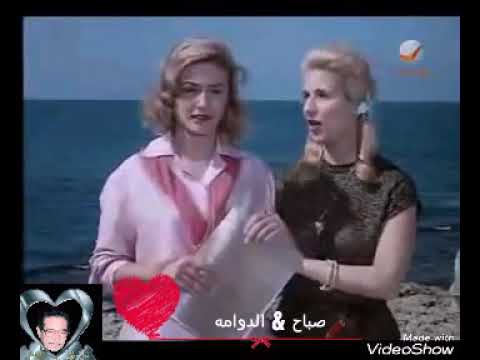 الشحروره صباح الدوامه من فيلم الأيدى الناعمه