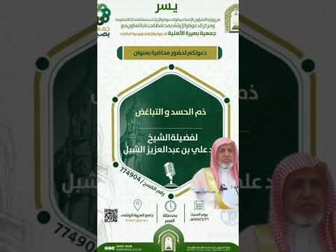 ٢٧ أكتوبر ٢٠٢٥