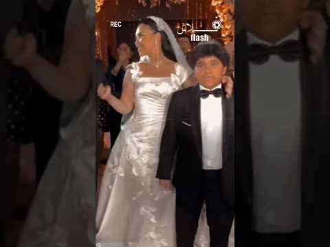 ابنها فرحان بيها وبيرقص معاها ومن أول الفرح مسبهاش اتفرج على فرح مي فاروق و محمد العمروسي