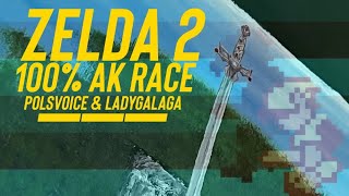 Zelda II: The Adventure of Link 100% AK race W/ LadyGalaga LG PB 1:33:27