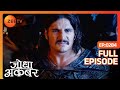 Jodha Akbar | Hindi Serial | Full Episode - 284 | Zee TV Show