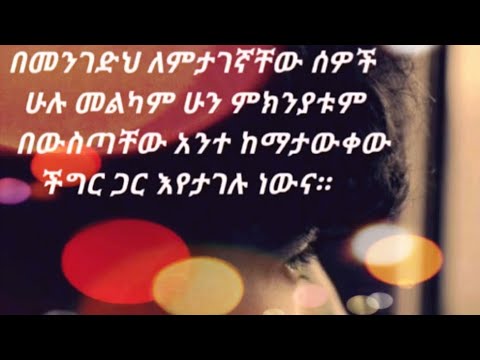 ቪዲዮ: በውስጣቸው ሲያናይድ ምን ፍሬዎች አሉ?