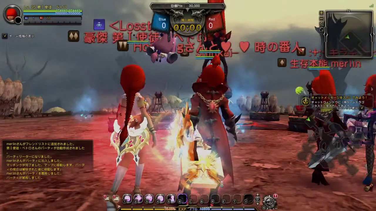 Dragon Nest Pvp Oracle Elder Black Mara Pair Play Youtube