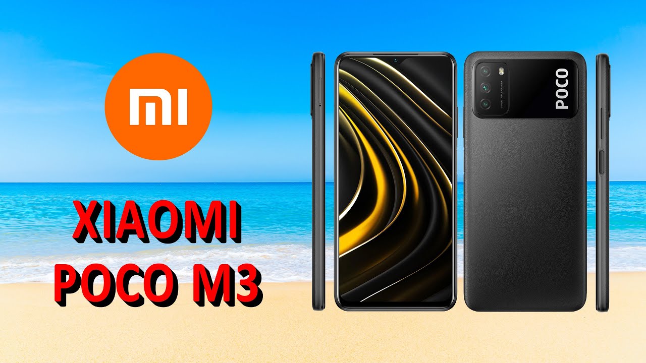 Смартфон poco мтс. Xiaomi poco x3 pro комплектация. Смартфон poco мтс. Смартфон poco мтс. Самые лучшие телефоны 2022поко х3 про.