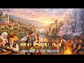 BOSNAI Nigdje K O U Bosni 2026