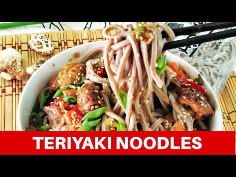 Video: Japanische Nudeln Mit Rindfleisch "Teriyaki" Im Slow Cooker