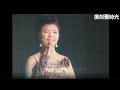 1966年民國55年 台北的夜晚 Taiwan 紀錄片 懷舊 回憶 精選影片 1966年民國55年 台北的夜晚 Taiwan 紀錄片 懷舊 回憶 精選影片