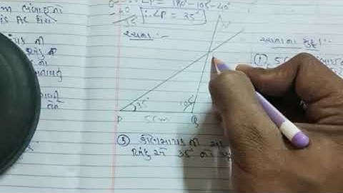 std 7 maths ch 10 swadhyay 10.4 ex 2&3