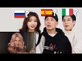 Guess The Song Challenge! (International Edition)
