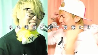 Track by PASTIME http://www.nicovideo.jp/watch/nm9184761 毎日20:00...