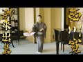 日本舞踊「潮来出島」を踊ってみた【4K】＜Itakodejima / Kan Nishikawa＞【西川寛】日本舞踊チャンネル