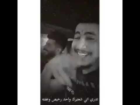 تمتم سالمين دللتك قدرتك