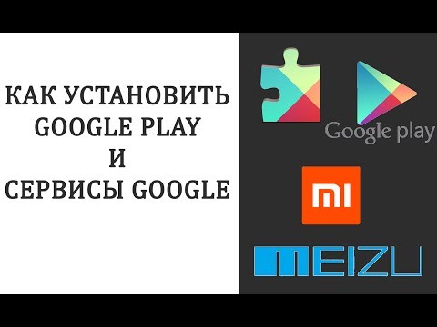 Video: Google Play Dočasne ťahá Threes! Pre Záznam Hry Copycat 2048 Ako Hľadaného Kľúčového Slova