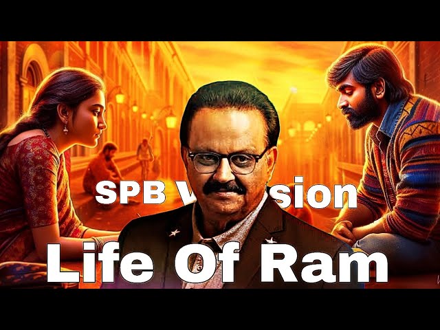 Life Of Ram x SPB Version Ai Cover Official Full Song |  AloneMusic | 96 Movie class=