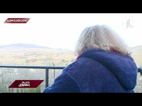 #ახალიკვირა გატაცება სოფელ ხურვალეთიდან
