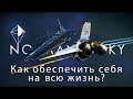 Ячейки, капсулы и лучший заработок юнитов в No Man’s Sky