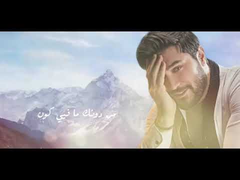 محمود القصير يم الغمازة    