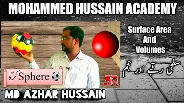 Maths. Surface Area And Volumes, Curved Surface Area, TSTET CTET TRT , PAPER2 Class 8,9 & 10 TSAT