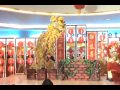 Tiong san lion dance 1 sm city iloilo