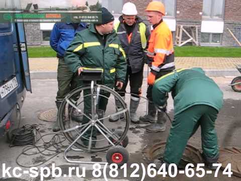Видеодиагностика (телеинспекция) труб канализации на объекте