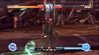 Hack//Versus - Online Ranked Match - 42