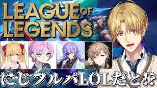 エクス・アルビオの配信のサムネイル画像