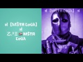 مقدمات مستر لوفا 26 