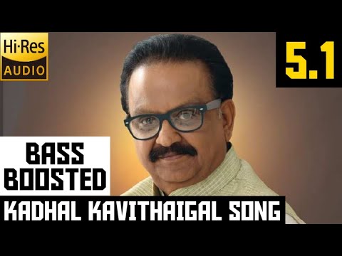 KADHAL KAVITHAIGAL 51 BASS BOOSTED SONG  GOPURA VASALILE  ILAYARAJA  DOLBY BAD BOY BASS CHANNEL