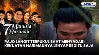 Download lagu Rajo Langit terpukul saat menyadari kekuatan harimaunya lenyap begitu saja | 7 MANUSIA HARIMAU
