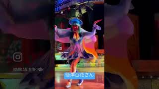 徳澤百花さん虹ドより画質濃すぎMomoka Is Lovely And Cute Rain Fairy